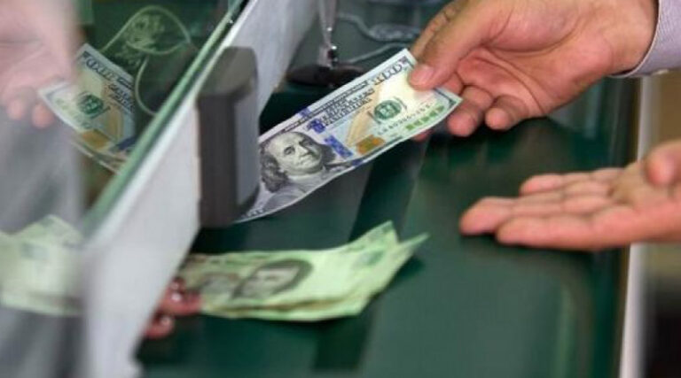 Así cerró el precio del dólar